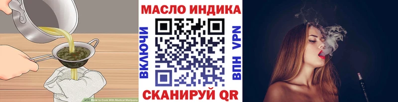 Cannafood марихуана  сколько стоит  MEGA рабочий сайт  Ковдор 