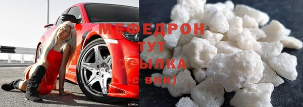 хмурый Богородицк