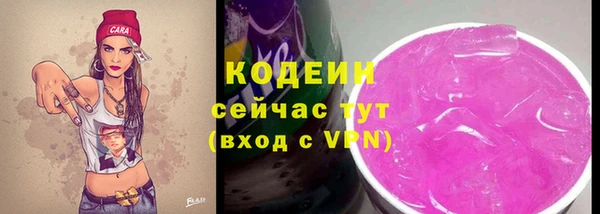 дистиллят марихуана Богданович