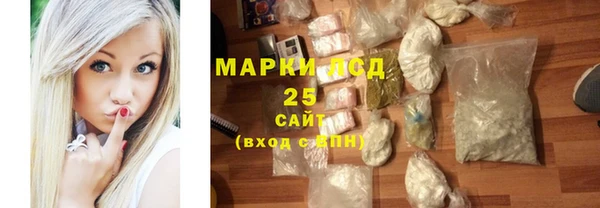 дистиллят марихуана Богданович