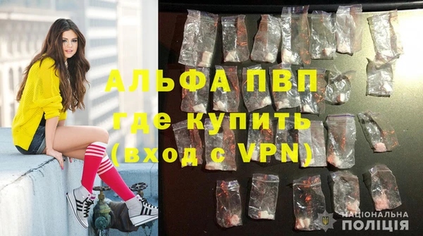 дистиллят марихуана Богданович