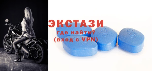 винт Переславль-Залесский