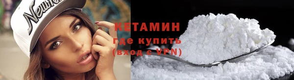 дистиллят марихуана Богданович