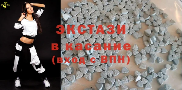 дистиллят марихуана Богданович