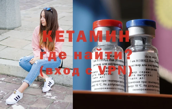 хмурый Богородицк