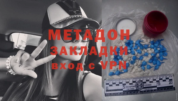 гидропоника Пересвет