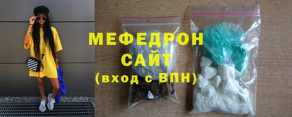 хмурый Богородицк
