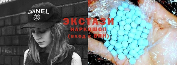 дистиллят марихуана Богданович