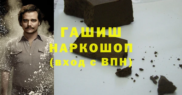 хмурый Богородицк