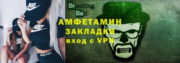 хмурый Богородицк