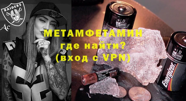 дистиллят марихуана Богданович