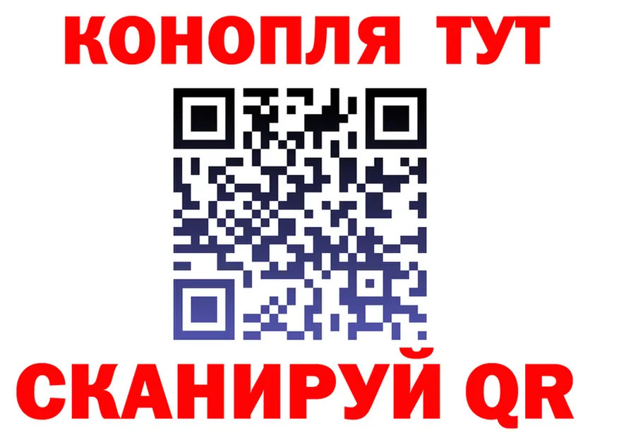 АМФ VHQ tor shop OMG Ковдор