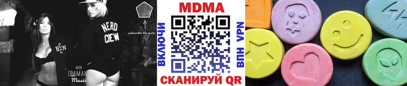 даркнет сайт  Ковдор  kraken ссылки  МДМА Molly 